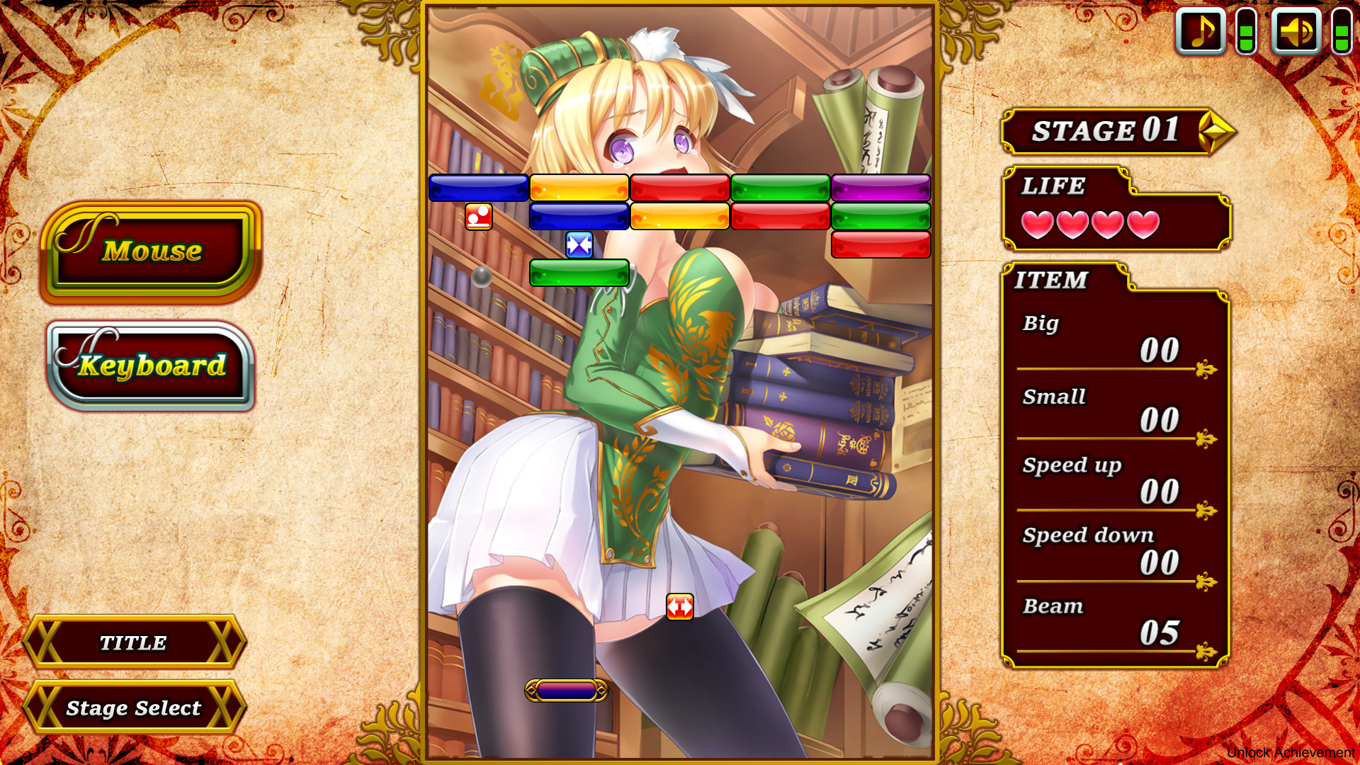 Sexy Breakout official in-game screenshot 1