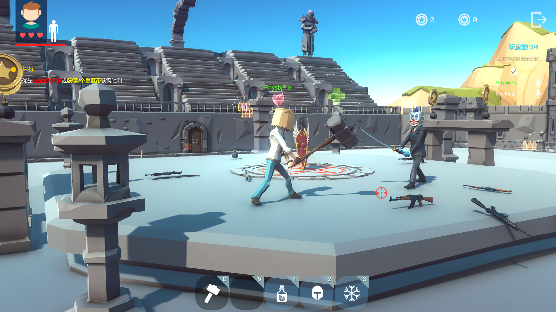 WoozyHero 乌贼英雄 official in-game screenshot 1