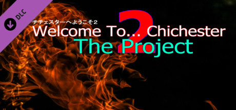 Welcome To... Chichester 2 : The Project cover artwork