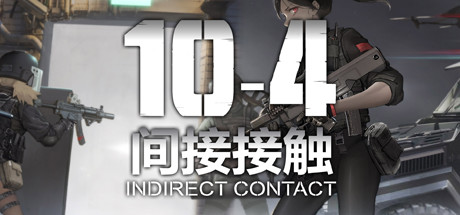 10-4 cover artwork