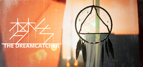梦乡 The Dreamcatcher cover artwork