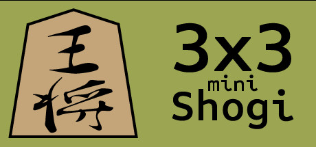 3x3 mini-Shogi cover artwork