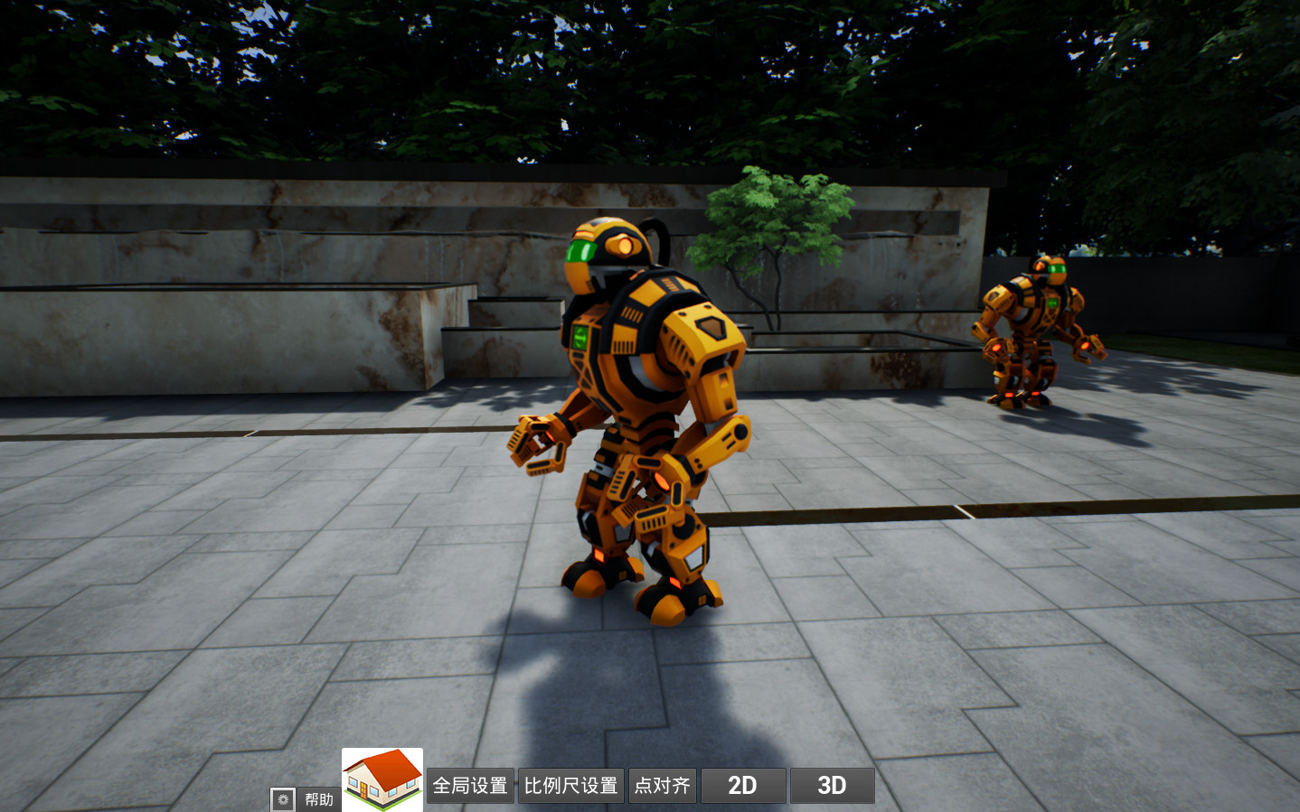 模拟家装修 official in-game screenshot 1
