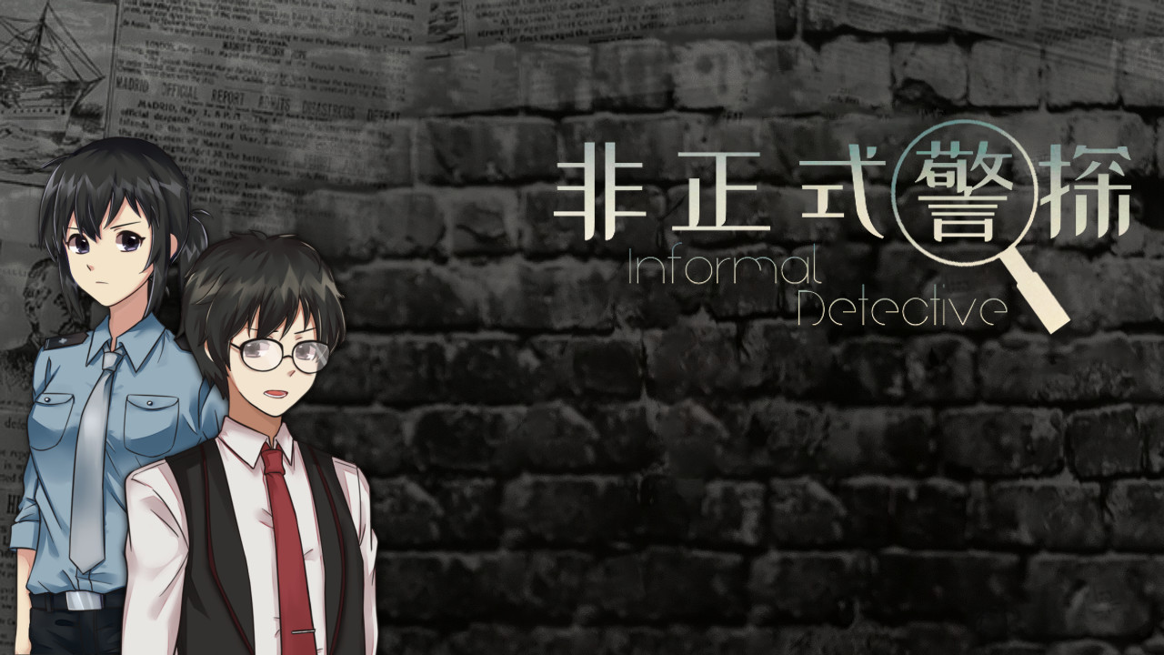 非正式警探 Informal Detective official in-game screenshot 1