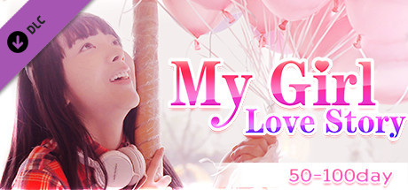 恋爱公寓（My Girl：Love Story）50-99天 cover artwork