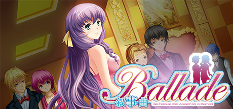 Ballade: with Memories / 叙事曲：难忘的回忆 cover artwork