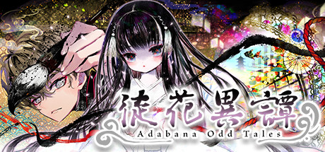 徒花異譚 / Adabana Odd Tales cover artwork