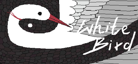 WhiteBird 白鸟 cover artwork