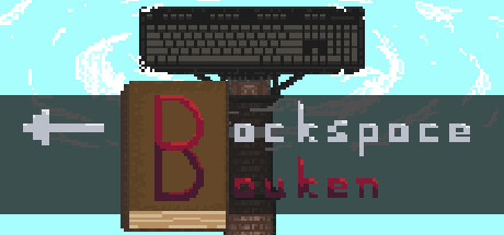 Backspace Bouken cover artwork