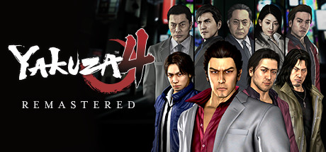 Yakuza 4 Remastered cover artwork
