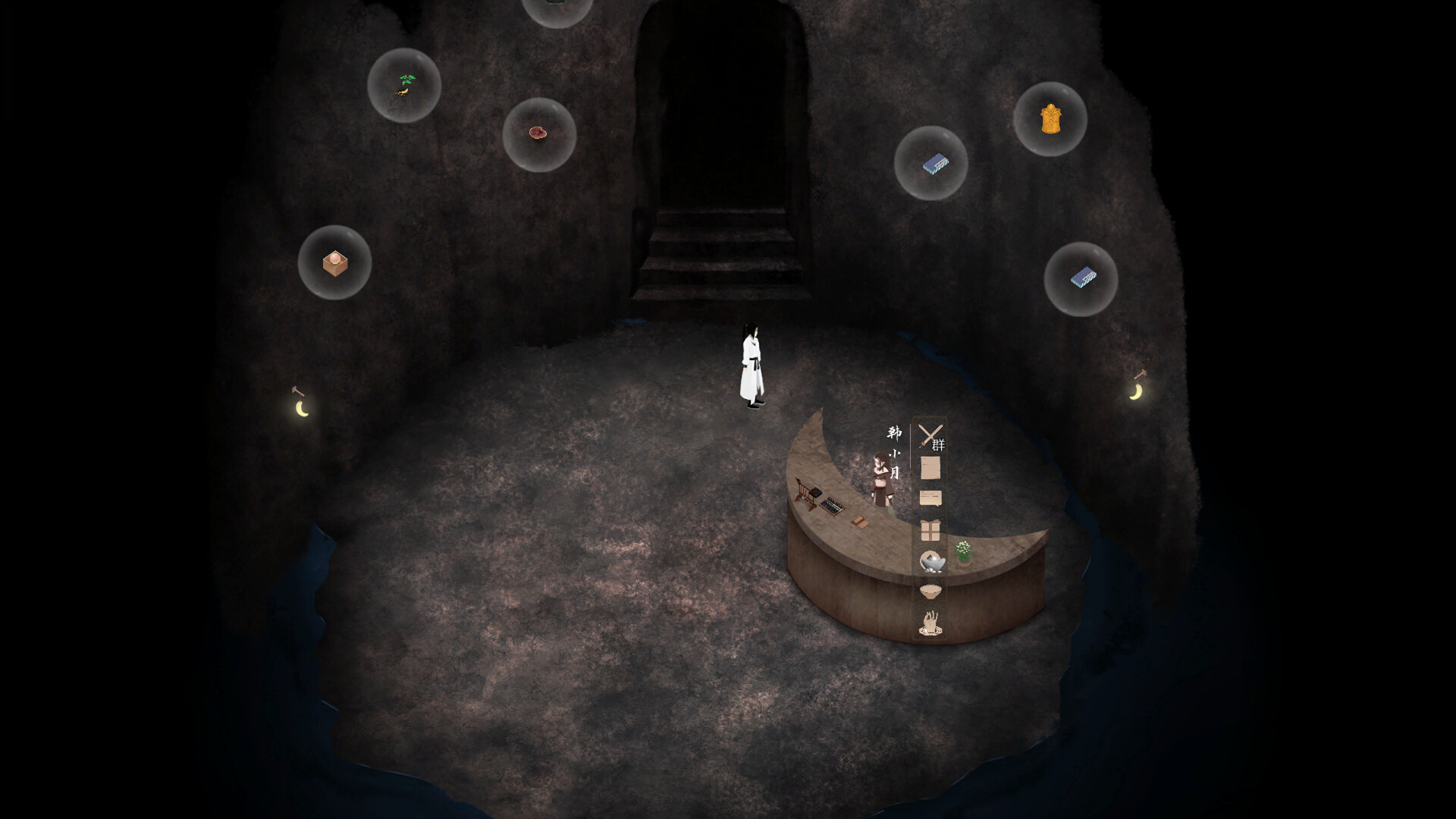 所谓侠客 official in-game screenshot 1