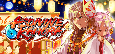 Asdivine Kamura cover artwork