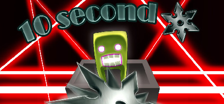 10 Second Shuriken cover artwork