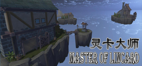 灵卡大师 Master of LinCard cover artwork