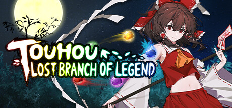 东方光耀夜 ~ Lost Branch of Legend cover artwork