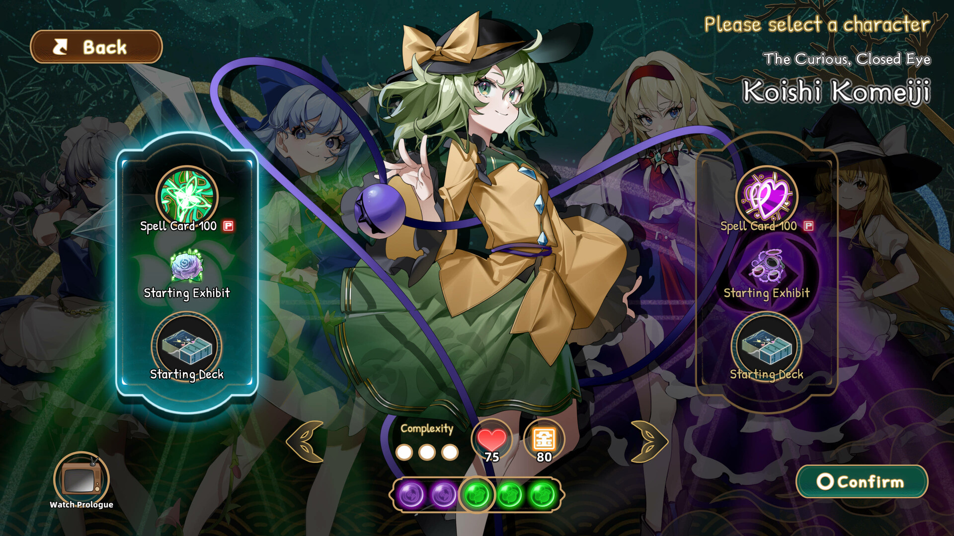 东方光耀夜 ~ Lost Branch of Legend official in-game screenshot 1