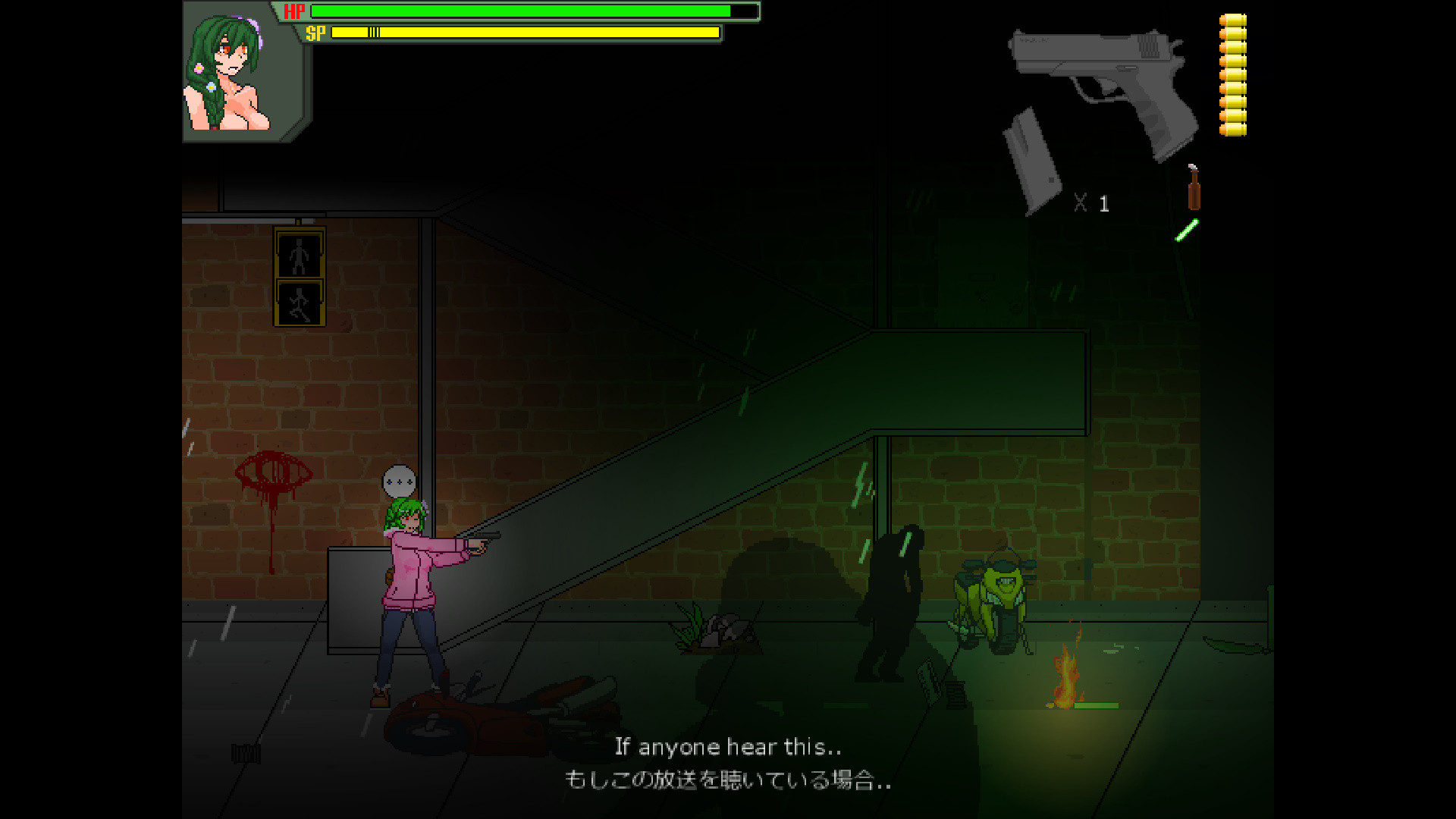Anthophobia official in-game screenshot 1