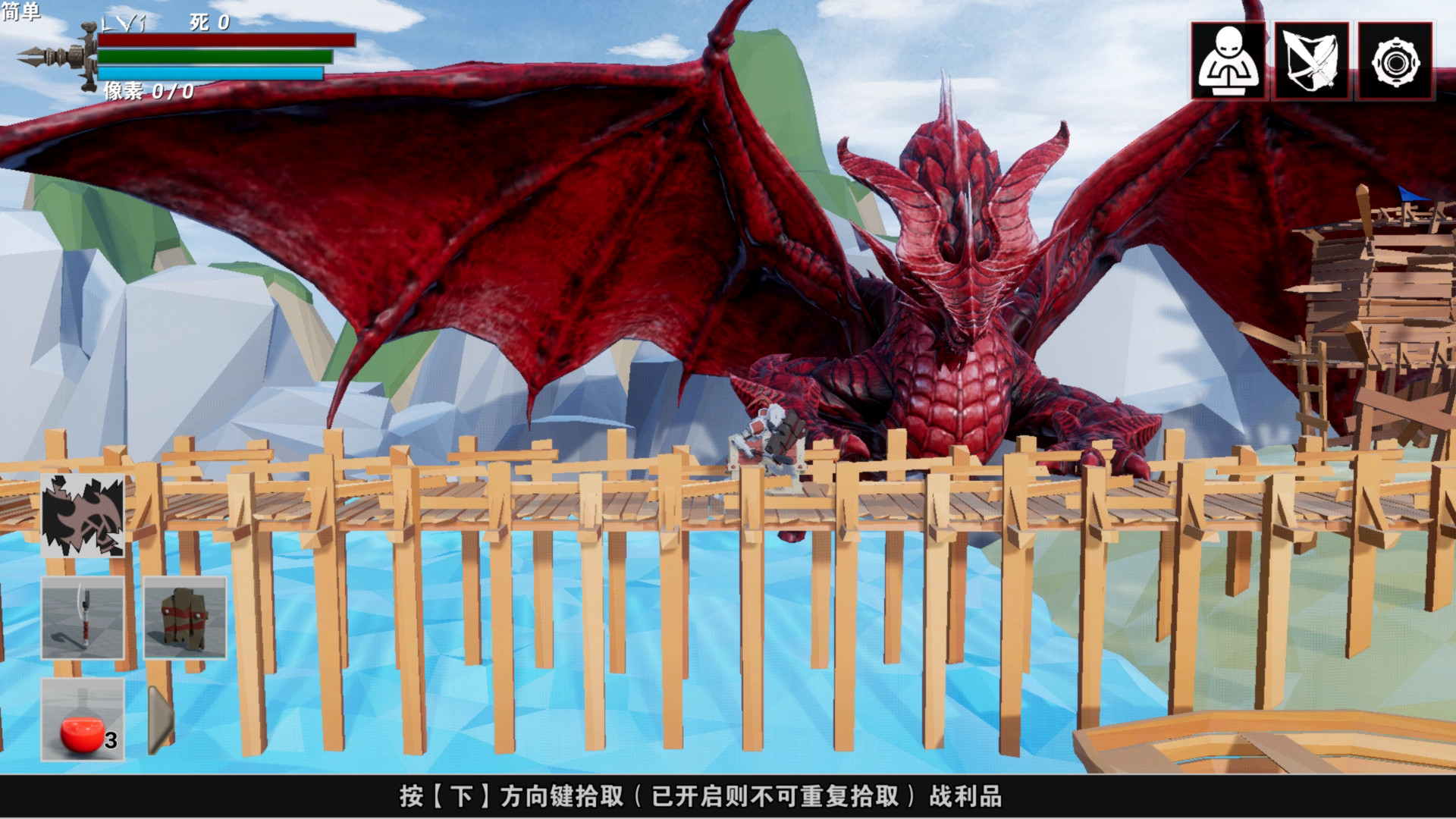 救赎抉择Resurrection official in-game screenshot 1