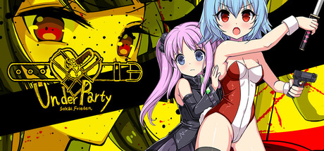Under Party cover artwork