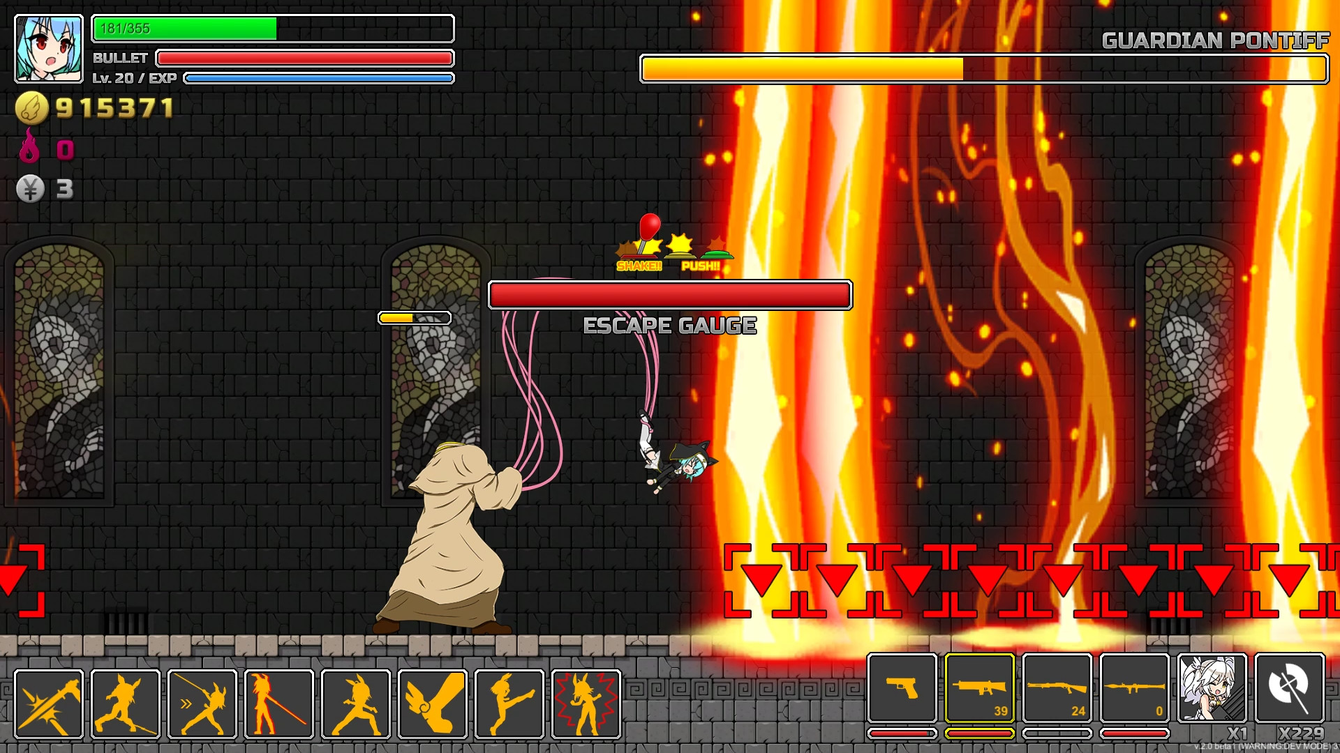 Under Party official in-game screenshot 1