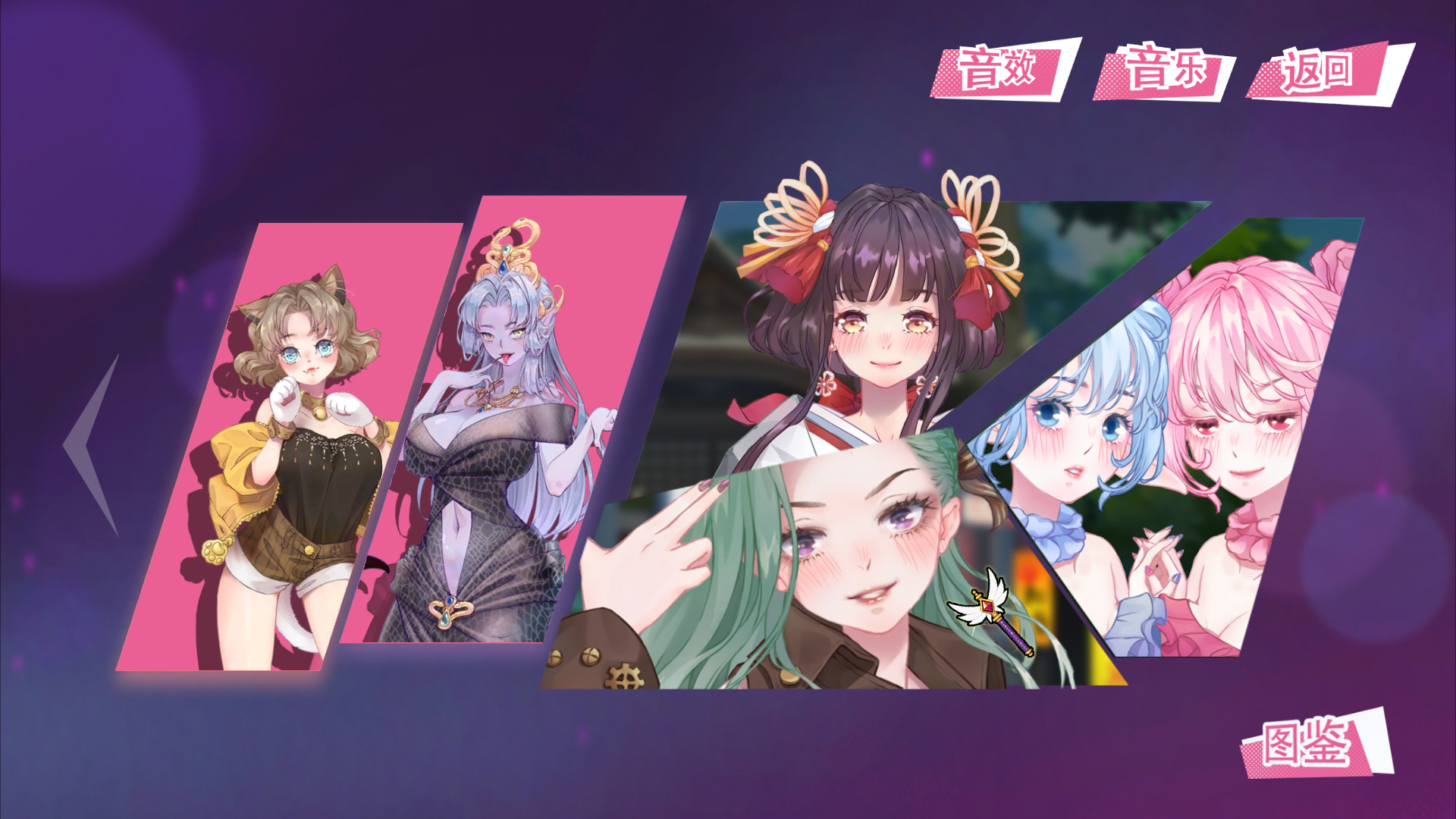 符文女孩/Rune Girl - Summer Memories/仲夏回忆 official in-game screenshot 1