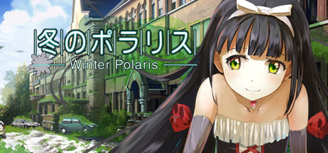 Winter Polaris cover artwork