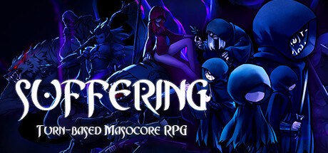 磨难之间 / SUFFERING artwork