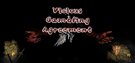 Vicious Gambling Agreement cover artwork