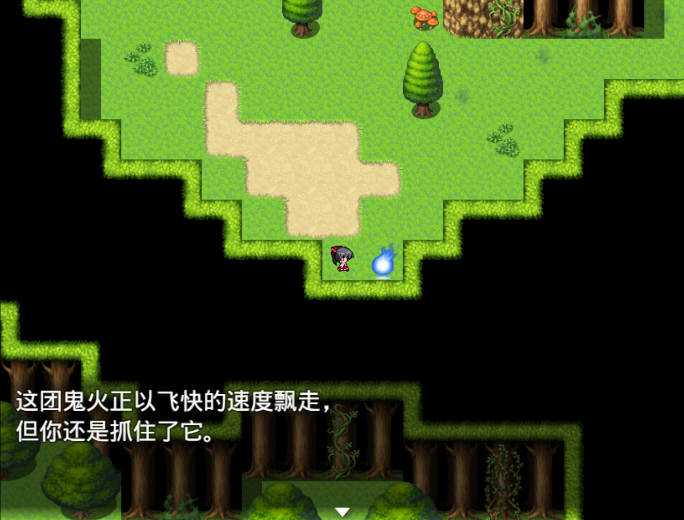 东方幻昼梦~ Touhou Fantasy Day official in-game screenshot 1