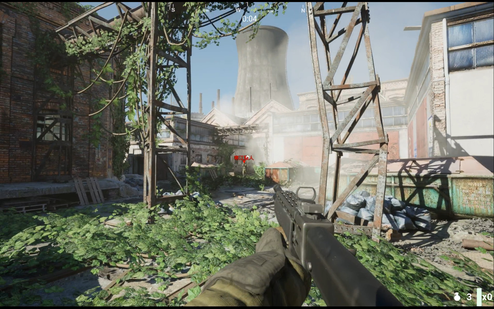 黎明生机:启示录-Survival:Revelation official in-game screenshot 1