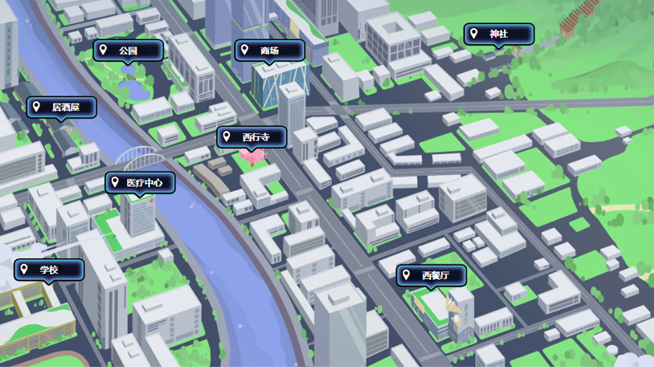 秘封旅行 ~Secret Sealing Travel official in-game screenshot 1