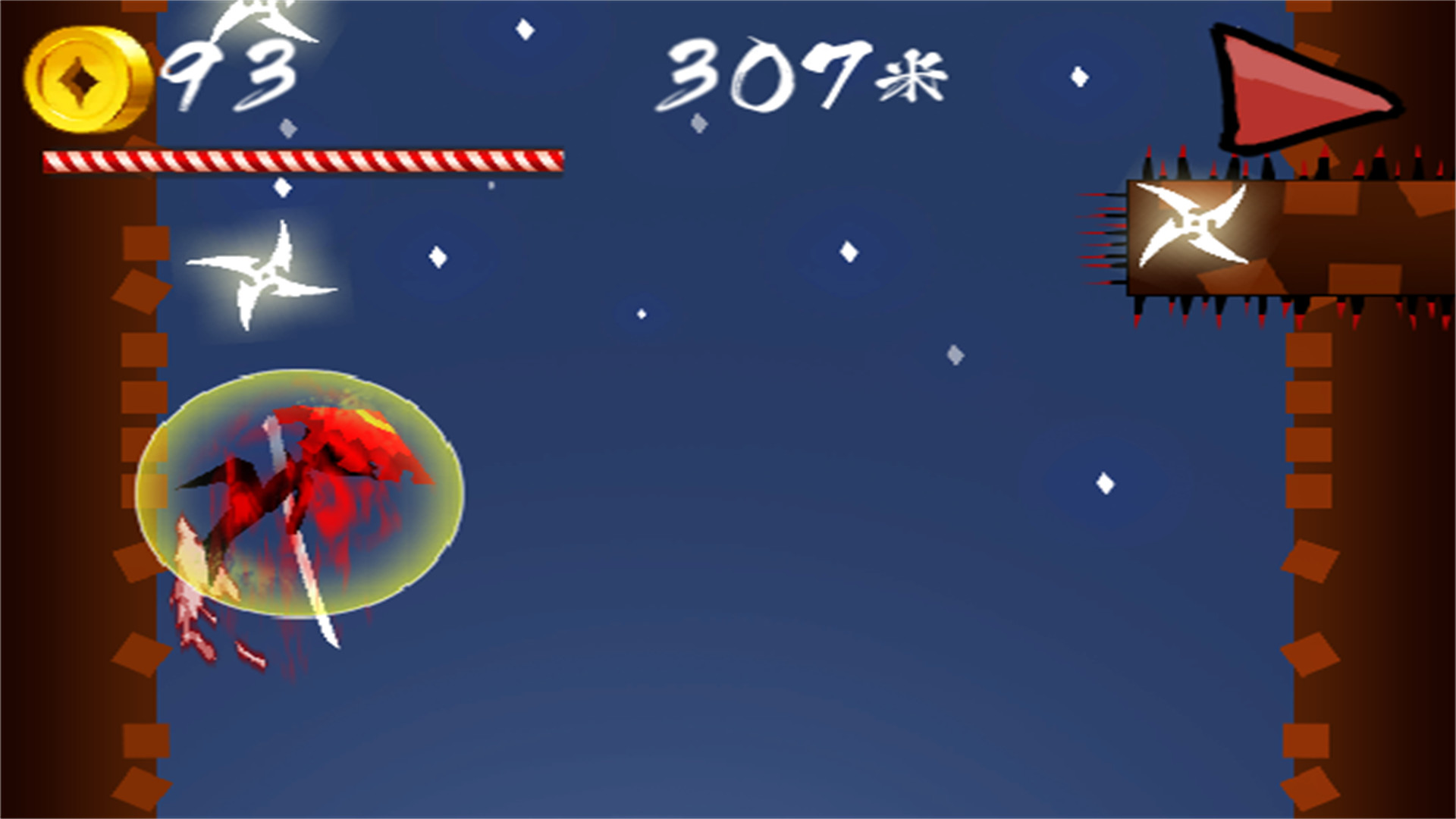 刀锋突袭 official in-game screenshot 1