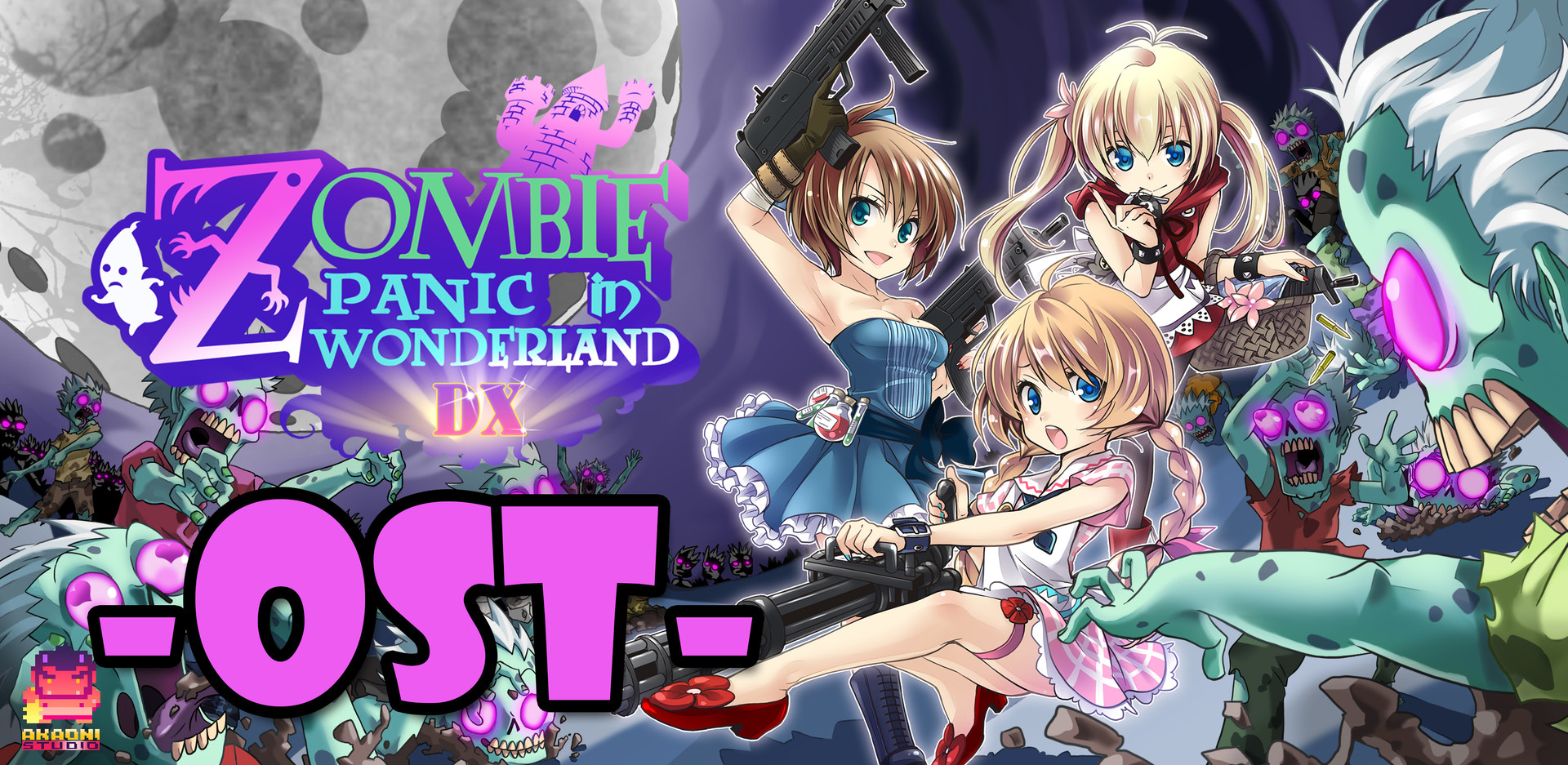 Zombie Panic In Wonderland Soundtrack official in-game screenshot 1