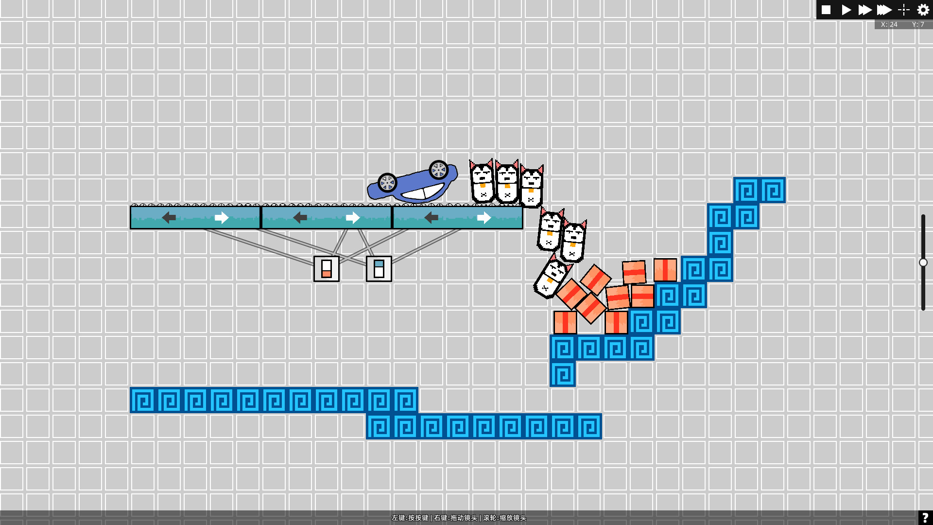 砌墙 Qi Qiang official in-game screenshot 1