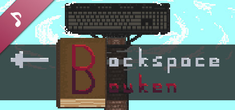 Backspace Bouken - Original Soundtrack artwork