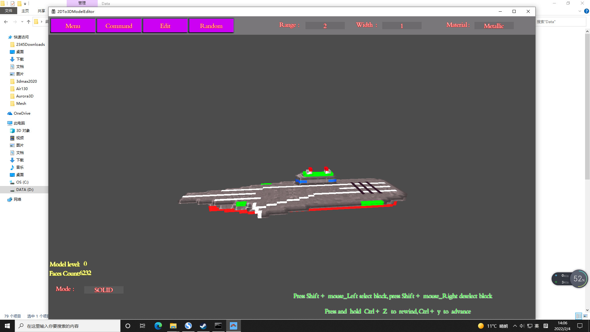 2DTo3DModelEditor official in-game screenshot 1