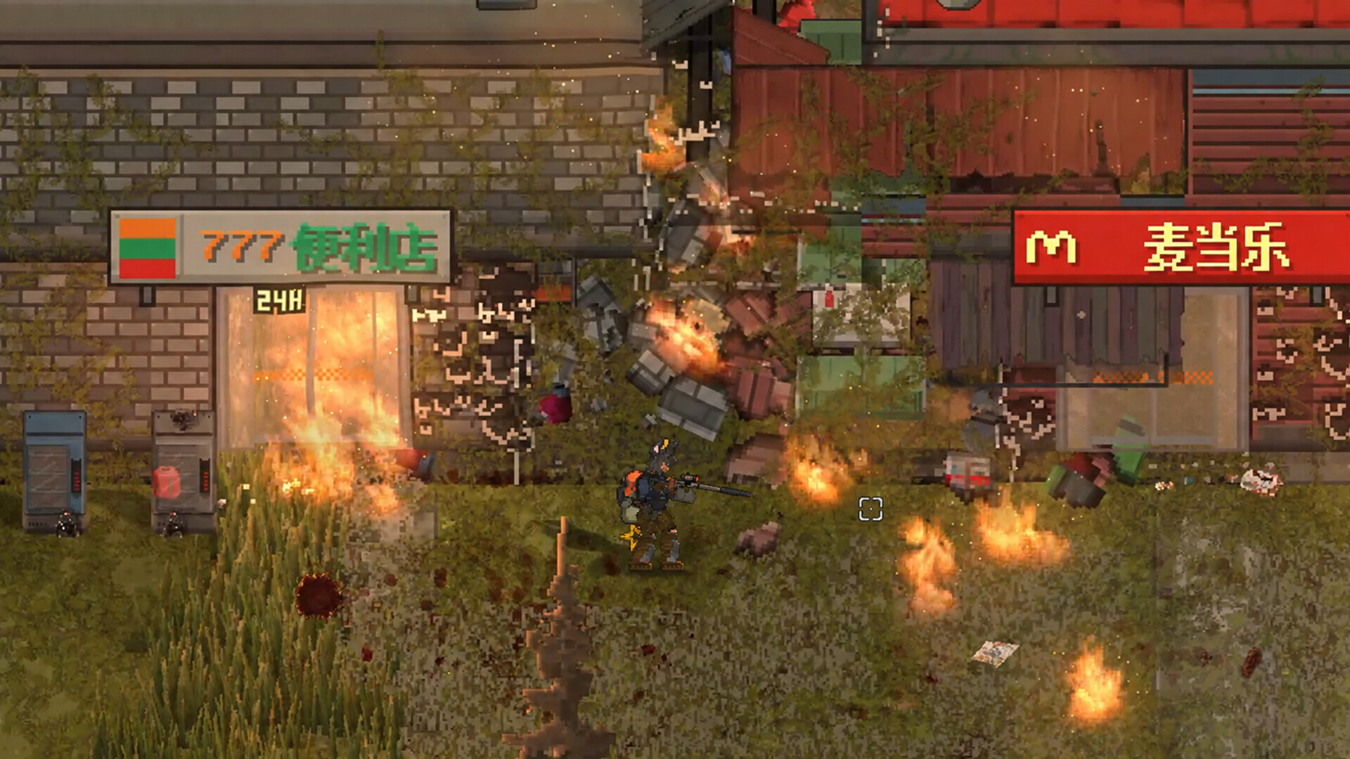 ZED ZONE official in-game screenshot 1