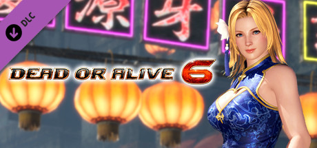 [Revival] DOA6 Alluring Mandarin Dress - Tina cover artwork