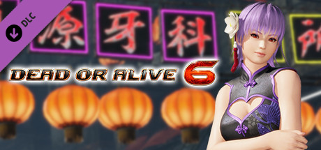 [Revival] DOA6 Alluring Mandarin Dress - Ayane cover artwork