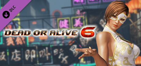 [Revival] DOA6 Alluring Mandarin Dress - La Mariposa cover artwork