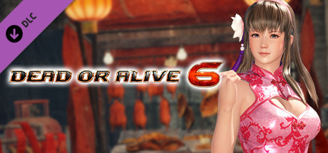 [Revival] DOA6 Alluring Mandarin Dress - Hitomi cover artwork
