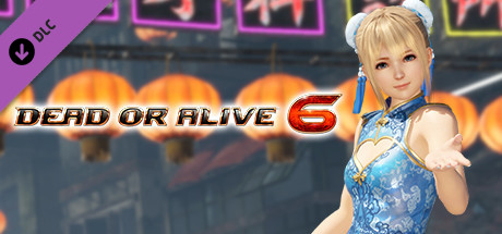 [Revival] DOA6 Alluring Mandarin Dress - Marie Rose cover artwork