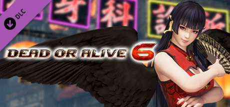 [Revival] DOA6 Alluring Mandarin Dress - Nyotengu cover artwork