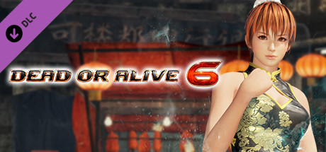[Revival] DOA6 Alluring Mandarin Dress - Phase 4 cover artwork
