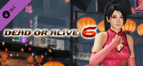 [Revival] DOA6 Alluring Mandarin Dress - Momiji cover artwork