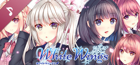 White Wings ホワイトウィングス Original Background Soundtrack artwork