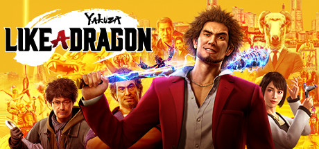 Yakuza: Like a Dragon cover artwork