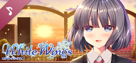 White Wings ホワイトウィングス Theme ED Song 逢瀬アキラ.ver artwork