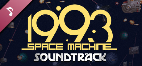 1993 Space Machine Soundtrack cover artwork