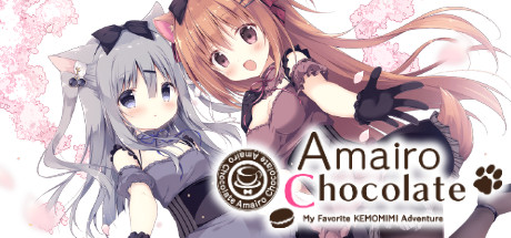 Amairo Chocolate cover artwork